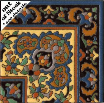 A compilation of the Malibu Potteries' tile rug patterns.